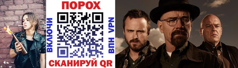 Купить  Черноголовка  АМФ 97% 