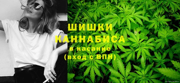 COCAINE Вязьма