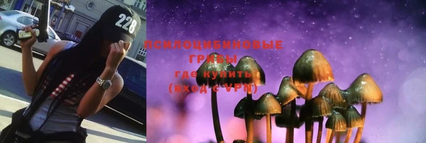 COCAINE Вязьма