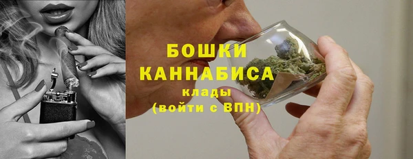 ALPHA-PVP Вязники