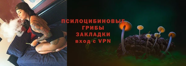 дистиллят марихуана Вяземский