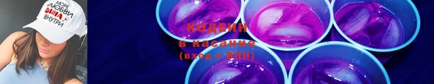 дистиллят марихуана Вяземский