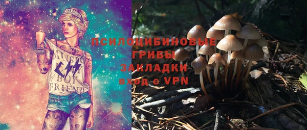 COCAINE Вязьма