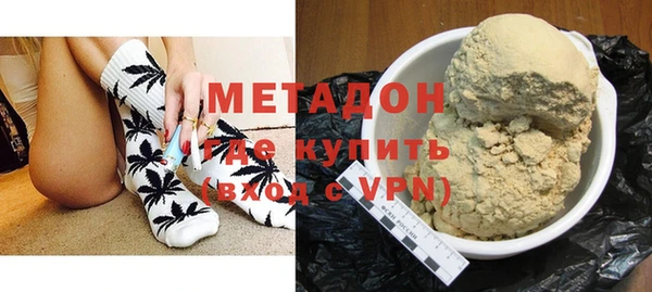 ALPHA-PVP Вязники