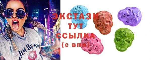 ALPHA-PVP Вязники