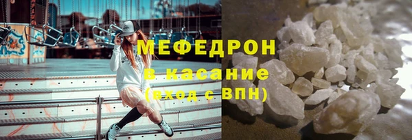 ALPHA-PVP Вязники
