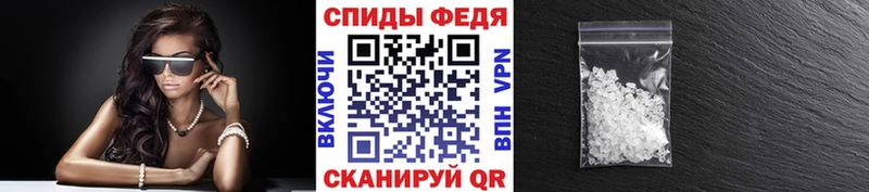 Купить  Черноголовка  Метамфетамин Декстрометамфетамин 99.9% 
